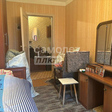 Квартира 56 м², 3-комнатная - изображение 2