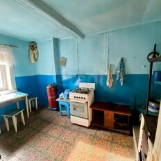 дом + 20,2 сотки, участок - изображение 4