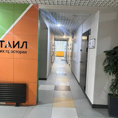 Квартира 24 м², студия - изображение 2