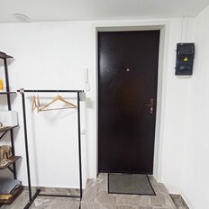 14,5 м², юридический адрес - изображение 2