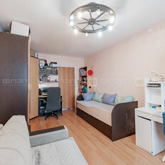 Квартира 43,2 м², 1-комнатная - изображение 4