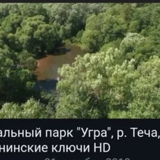 дом + 14 соток, участок - изображение 5