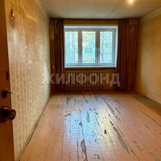 Квартира 46 м², 2-комнатная - изображение 1