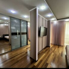 Квартира 134,8 м², 3-комнатная - изображение 1