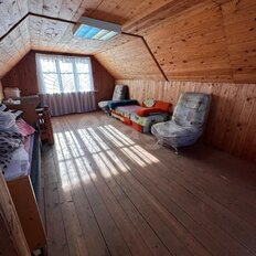 дом + 6 соток, участок - изображение 3