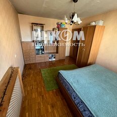 Квартира 47 м², 2-комнатная - изображение 4