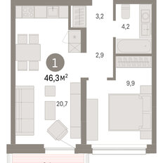 Квартира 46,3 м², 1-комнатная - изображение 3