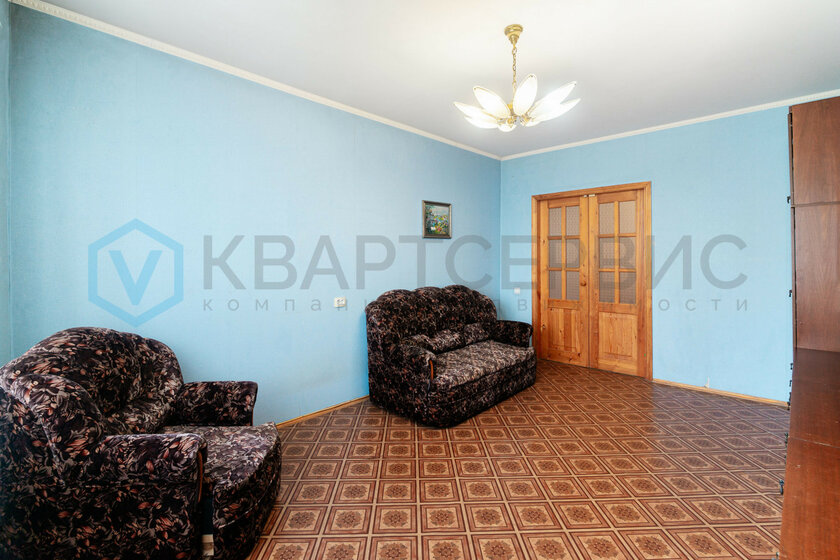 45 м², 2-комнатная квартира 13 550 000 ₽ - изображение 22