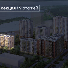 Квартира 101,9 м², 3-комнатная - изображение 3