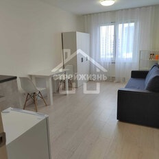 Квартира 21,6 м², студия - изображение 1