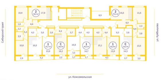 Квартира 41,8 м², 1-комнатная - изображение 2