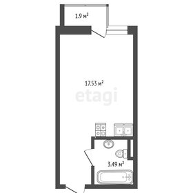 Квартира 24,1 м², студия - изображение 1