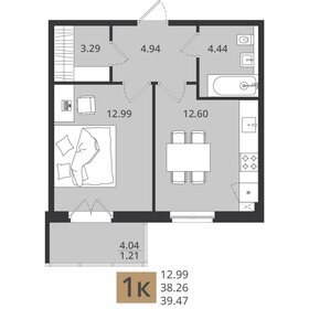 Квартира 39,5 м², 1-комнатная - изображение 1