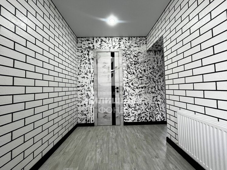 56 м² дом, 10 соток участок 1 900 000 ₽ - изображение 48