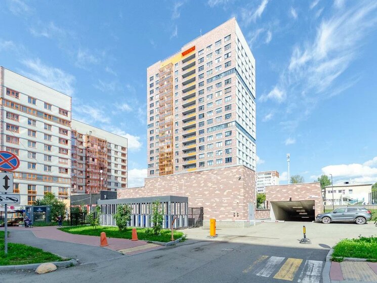 63,5 м², 2-комнатная квартира 9 300 000 ₽ - изображение 97