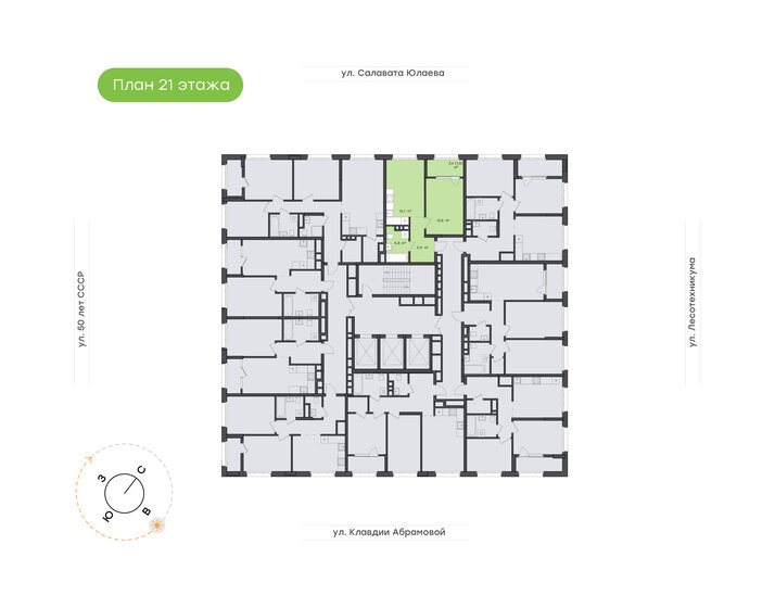 29 м², квартира-студия 6 535 138 ₽ - изображение 21