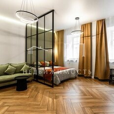 Квартира 44,8 м², 1-комнатная - изображение 1