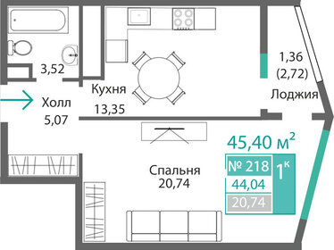 Квартира 44 м², 1-комнатная - изображение 1