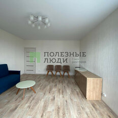 Квартира 78,9 м², 3-комнатная - изображение 4