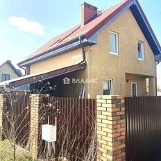 дом + 10 соток, участок - изображение 4