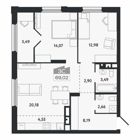 Квартира 69 м², 3-комнатная - изображение 1