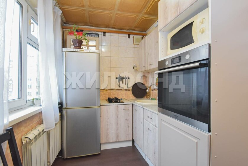 59 м², 3-комнатная квартира 5 990 000 ₽ - изображение 35