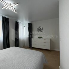 Квартира 45,6 м², 1-комнатная - изображение 5