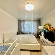 Квартира 47,2 м², 2-комнатная - изображение 1