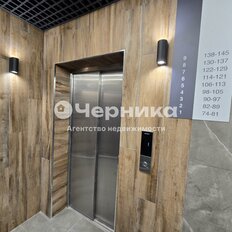 Квартира 45 м², 1-комнатная - изображение 2