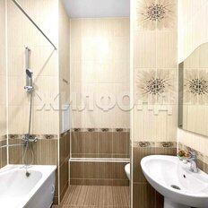 Квартира 45 м², 1-комнатная - изображение 5