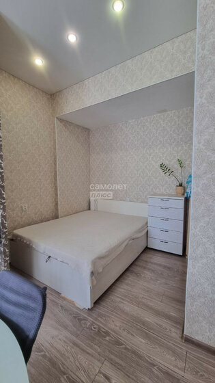 31,6 м², 1-комнатная квартира 4 250 000 ₽ - изображение 36