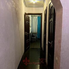 Квартира 86,3 м², 4-комнатная - изображение 2