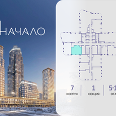 Квартира 58,7 м², 1-комнатная - изображение 2