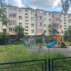 Квартира 45 м², 2-комнатная - изображение 1