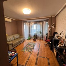Квартира 53,5 м², 2-комнатная - изображение 1