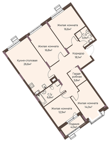 Квартира 121,5 м², 4-комнатная - изображение 1