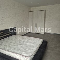 Квартира 46 м², 1-комнатная - изображение 3