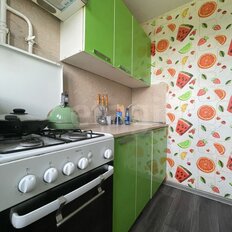 Квартира 29 м², 1-комнатная - изображение 2