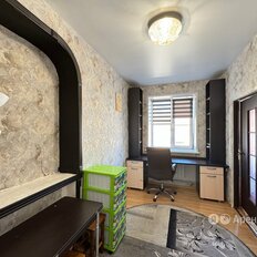 Квартира 43 м², 1-комнатная - изображение 5