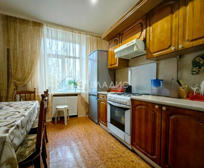 50 м², 2-комнатная квартира 4 990 000 ₽ - изображение 22