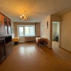 Квартира 46,5 м², 2-комнатная - изображение 2