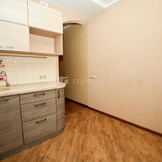 Квартира 80,9 м², 4-комнатная - изображение 2