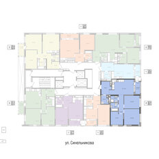 Квартира 84,6 м², 3-комнатная - изображение 3