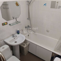 Квартира 34,7 м², 1-комнатная - изображение 5