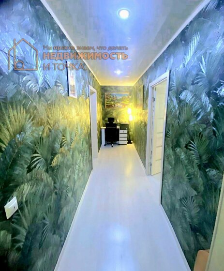 66,3 м², 3-комнатная квартира 5 699 000 ₽ - изображение 56