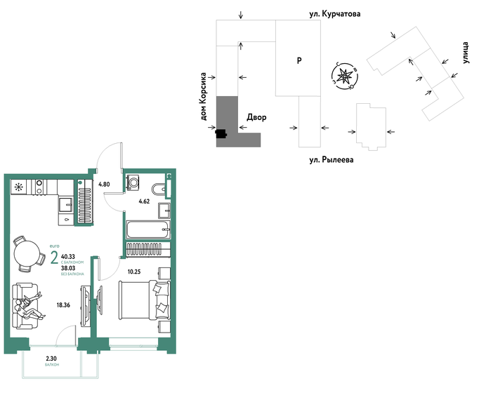 40,6 м², 2-комнатная квартира 7 300 000 ₽ - изображение 47