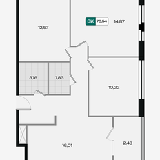 Квартира 70,5 м², 3-комнатная - изображение 2
