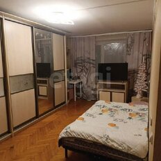 Квартира 45 м², 2-комнатная - изображение 1
