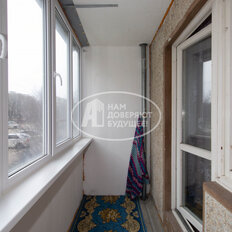 Квартира 100 м², 4-комнатная - изображение 4