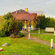 дом + 14 соток, участок - изображение 2